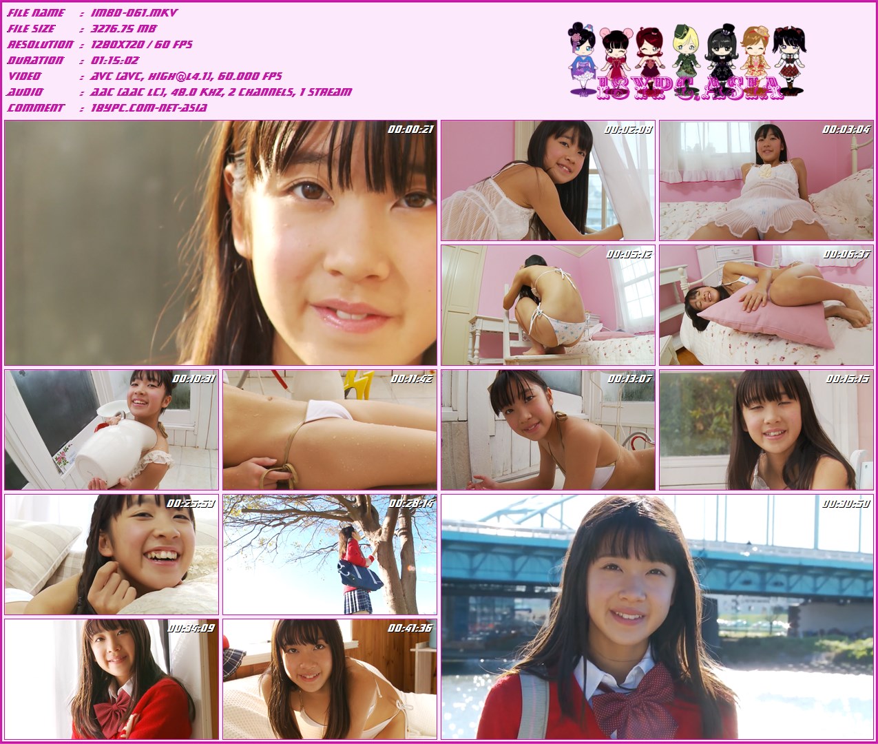 IMBD-061 Aya Kuromiya - HD 720p，The bonus is added to the movie.  |   Part3 | Blu-ray
